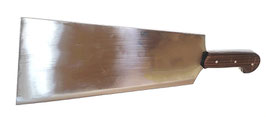 ΜΠΑΛΤΑΣ INOX [ΣΑΤΗΡΑ ] No3 - 32εκ. λάμα