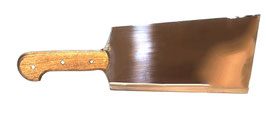 ΜΠΑΛΤΑΣ INOX [ΣΑΤΗΡΑ ] No2 - 30εκ. λάμα