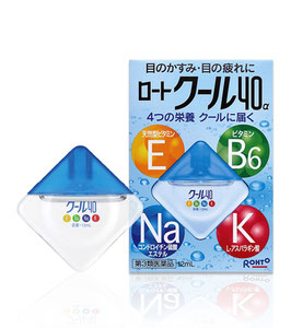 ロートクール40α 12mL【第３類医薬品】