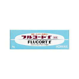 フルコートf　5g【指定第2類医薬品】