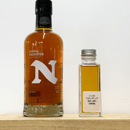 ニッカフロンティア・100ml