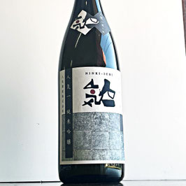 黒人気　純米吟醸・1800ml