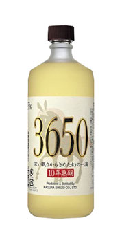 3650　720ml