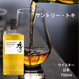 サントリー・季（トキ）