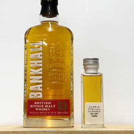 バンクホール　ブリティッシュ　シングルモルト・100ml