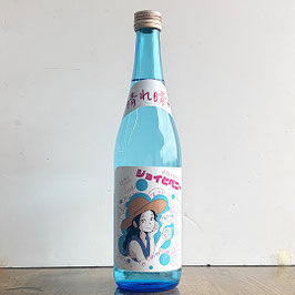 ジョイとベニー　720ml