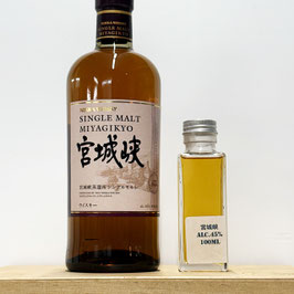 シングルモルト宮城峡・100ml
