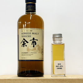 シングルモルト余市・100ml
