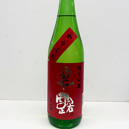 【720ml】翆露　からくち　純米吟醸　美山錦・720ml