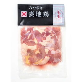 妻地鶏ももカット1ｋｇ