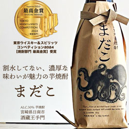 まだこ1800ml