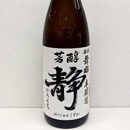 【1800ml】信州舞姫　からくち　本醸造　芳醇　静