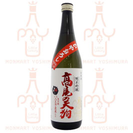 純米吟醸　高尾の天狗　ひやおろし　720ml