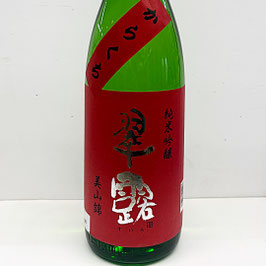 【1800ml】翆露　からくち　純米吟醸　美山錦・720ml