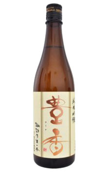 Houka Shirakabanishiki Junmai Ginjo MuroKa Genshu Plus Hitotema
