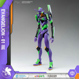 Neon Genesis Evangelion - EVA 01 Modelkit