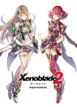 Xenoblade 2 Original Soundtrack
