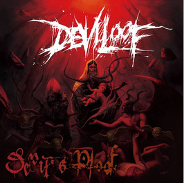 Deviloof - Devil's Proof -