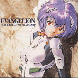 Neon Genesis Evangelion - Birthday of Rei
