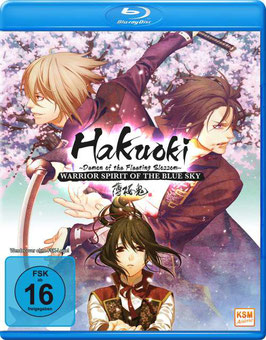 Hakuoki - The Movie 2: Demon of the Fleeting Blossom - Warrior Spirit of the Blue Sky
