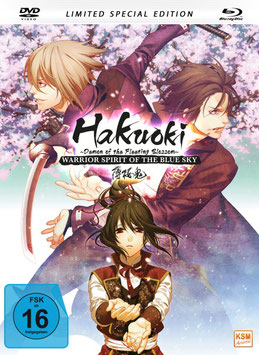 Hakuoki - The Movie 2: Demon of the Fleeting Blossom - Warrior Spirit of the Blue Sky