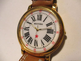 Mockba watch Soviet