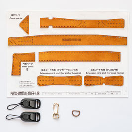 One-Hand Camera Strap & Extension Cord