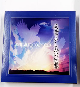 天童よしみの世界　カセットテープ10巻　書籍２冊