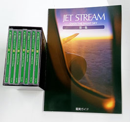 JET　STREAM　  OVER THE NIGHT SKY　第一集　CD７枚　書籍１冊
