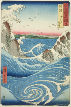 Fantastic Landscapes: Hokusai and Hiroshige. An exhibition at the Art Institute of Chicago until 11 October 2021