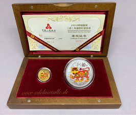 China  2010  "Year of the Tiger"  Commemorative Gold & Silver Set