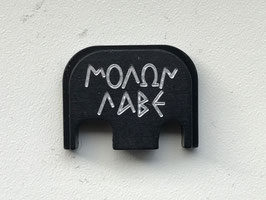 Glock Deckplatte "Molon Labe"