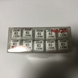 商品名:NACHI超硬ボールE/M (2GSR)  R3