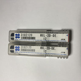 商品名:OSG 超硬E/M ２枚刃12㎜