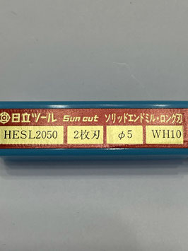 商品名:三菱日立ツール超硬E/M(ﾛﾝｸﾞ) 2枚刃 5㎜