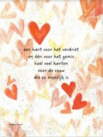 KAART EEN HART VOOR HET VERDRIET - HAPPY H-ART