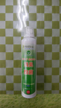 プロライザージェット