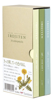 Tombow Irojiten kleurpotloden - Set 1 Rainforest