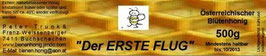 Der Erste Flug