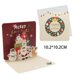 TARJETA TRIDIMENCIONAL NAVIDEÑA DS62099