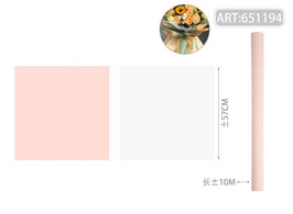 PAPEL KOREANO EN ROLLO BICOLOR 651194