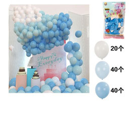 GLOBO LATEX DEL NO.9 DS05005