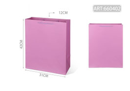 BOLSA PLASTIFICADA VERTICAL JUMBO 660402 BUGAMBILIA