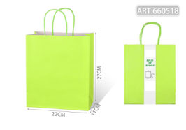 BOLSA BOND TIPO ITALIANA 660518 VERDE LIMON