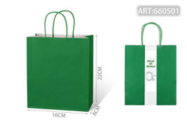 BOLSA BOND TIPO ITALIANA 660501 VERDE BANDERA