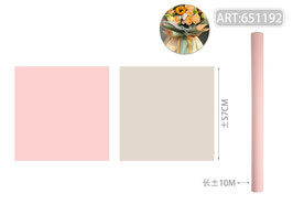 PAPEL KOREANO EN ROLLO BICOLOR 651192