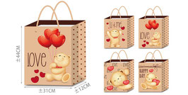 BOLSA OSITOS 660874 JUMBO