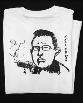 Tシャツ「メメントモリ」