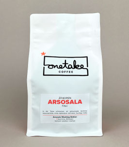 Äthiopien Arsosala - Filterkaffee