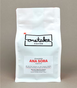 Äthiopien Ana Sora - Espresso